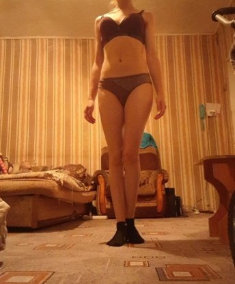 Ярослава, 21 год